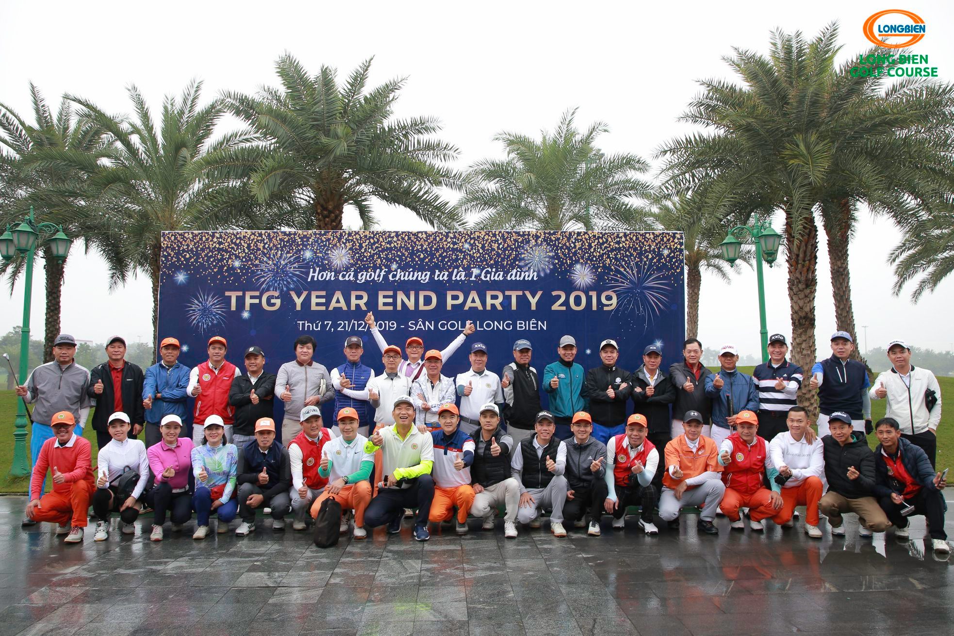 TFP Year-end Party 2019